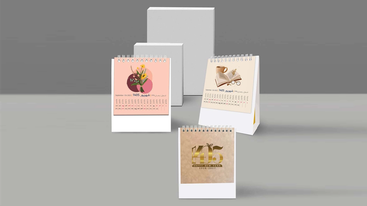 تقویم رومیزی 1405 مینی تیانا